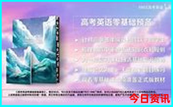 十月份去哪里旅游合适
